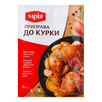 Припр Мрія прянощі до курки 25г