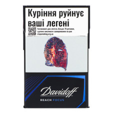 Сигарети з фільтром Davidoff Reach Focus Black 20шт