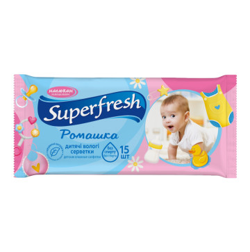 Серветки дитячі вологі Ромашка Superfresh 15шт