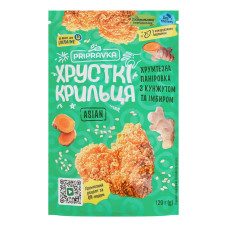 Паніровка хрумтезна з кунжутом та імбиром Asian Хрусткі крильця Pripravka д/п 120г