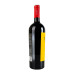 Вино червоне сухе ординарне столове витримане сортове Каберне Pilot’s Wines 11% с/пл 750мл