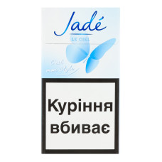 Сигарети з фільтром Jade Le Ciel 20шт