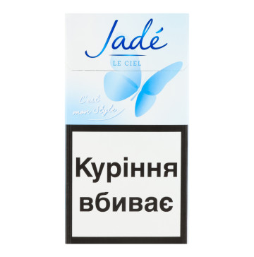 Сигарети з фільтром Jade Le Ciel 20шт