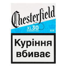 Сигарети з фільтром Blue XL Chesterfield 30шт