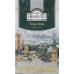 Чай чорний байховий листовий з ароматом бергамоту Earl Grey Ahmad Tea к/у 100г