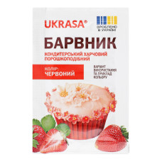 Барвник кондитерський харчовий порошкоподібний червоний Ukrasa м/у 5г