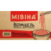 Вермішель швидкого приготування зі смаком курячого бульйону з овочами та зеленню негостра Мівіна м/у 59.2г