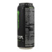 Напій енергетичний безалкогольний сильногазований Monster Energy з/б 500мл