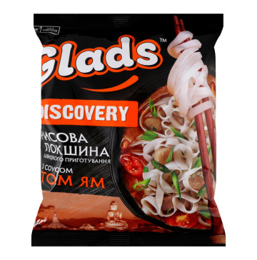 Локшина швидкого приготування рисова з соусом Том Ям Discovery Glads м/у 65г Локшина швидкого приготування рисова з соусом Том Ям Discovery Glads м/у 65г