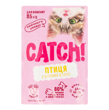 Корм вологий повнораціонний для кошенят з птицею та овочами в соусі Catch! д/п 85г