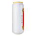 Пиво 0.5л 5% світле пастеризоване Stella Artois з/б
