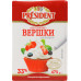 Вершки 33% ультрапастеризовані для збивання Кулінарні President т/п 475г