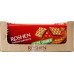 Вафлі Hazelnut Extra Crunch Wafers Sandwich Roshen м/у 142г