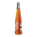 Напій алкогольний 0.7л 38% 5 зірок Orange Greek Metaxa пл