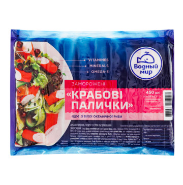 Палички крабові заморожені Океанічні Водний світ в/у 450г