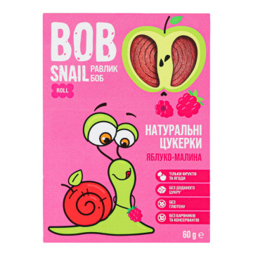 Цукерки фруктово-ягідні натуральні Apple-raspberry Rolls Bob Snail к/у 60г