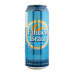 Пиво 0.5л 4.7% світле Fahnen Brau з/б