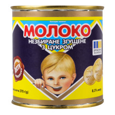 Молоко згущене 8.5% незбиране з цукром Первомайський МКК з/б 370г