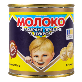 Молоко згущене 8.5% незбиране з цукром Первомайський МКК з/б 370г