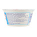 Сир 10% Ricotta Sterilgarda Alimentari ст 250г