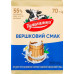 Продукт сирний 55% молоковмісний плавлений Вершковий смак Тульчинка м/у 70г