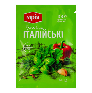 Суміш прянощів Італійські трави Мрія м/у 10г