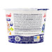 Паста сиркова 3.9% для дітей від 6міс Чорниця Яготинське для дітей ст 90г