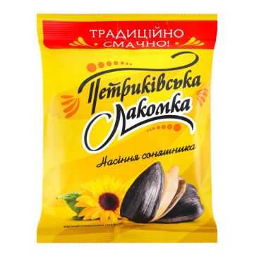 Насіння соняшника смажене Петриківська Лакомка м/у 140г