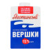 Вершки 15% ультрапастеризовані Яготинські т/п 500г