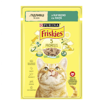 Корм вологий для дорослих котів з качкою Шматочки у підливці Friskies д/п 85г