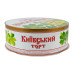 Торт Київський Roshen к/у 850г