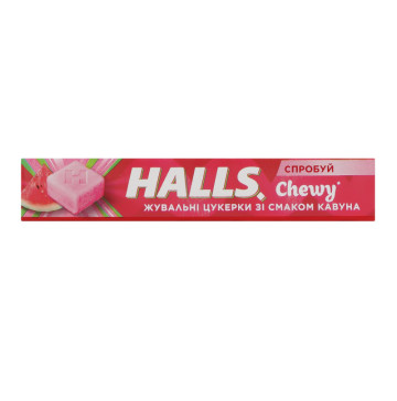 Цукерки жувальні зі смаком кавуна Chewy Halls м/у 47г