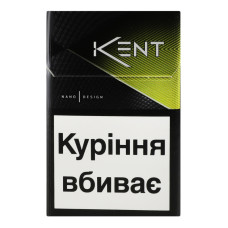 Сигарети з вугільним фільтром Kent Feel Sensio 20шт