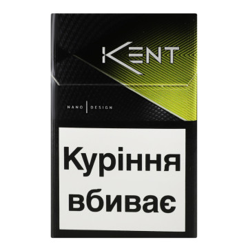 Сигарети з вугільним фільтром Kent Feel Sensio 20шт