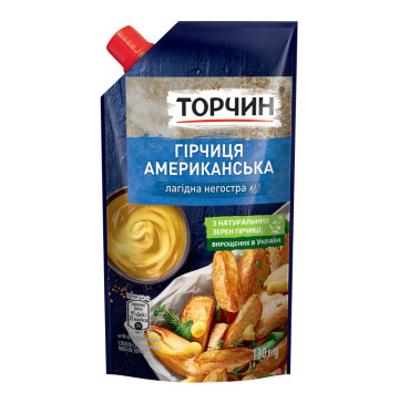 Гірчиця Американська Торчин д/п 130г