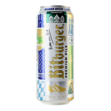 Пиво світле фільтроване пастеризоване Bitburger Premium Pils 4.8% з/б 500мл