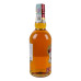 Віскі 0.7л 40% шотландське купажоване 12YO Chivas Regal пл