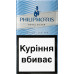 Сигарети з фільтром Philip Morris Novel Silver 20шт