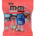 Шоколад молочний з додаванням драже Шоко яйця M&M's м/у 70г