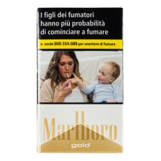 Сигарети з фільтром Marlboro Gold 20шт