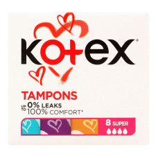 Тампони гігієнічні Супер Kotex 12шт