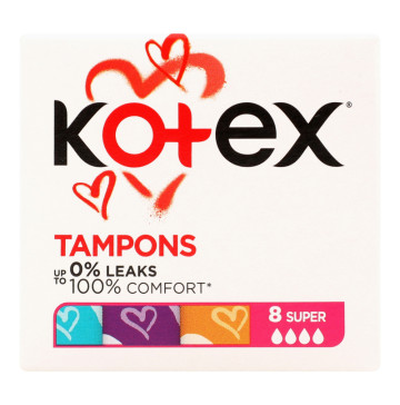 Тампони гігієнічні Супер Kotex 12шт