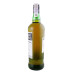 Віскі 1л 40% William Lawson's пл