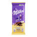 Шоколад молочний пористий з кремовою начинкою Кокос Bubbles Milka м/у 97г