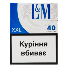 Сигарети L&M Blue Label XXL 40шт