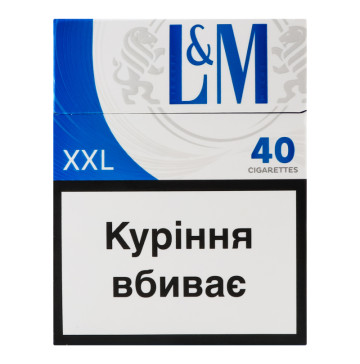 Сигарети L&M Blue Label XXL 40шт