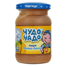 Соус Гамбургер Develey п/пл 410г
