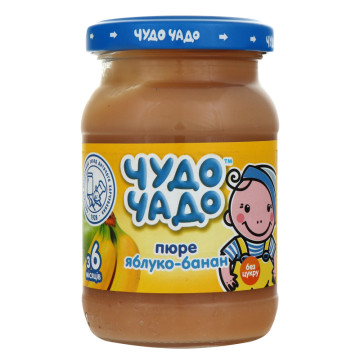 Соус Гамбургер Develey п/пл 410г