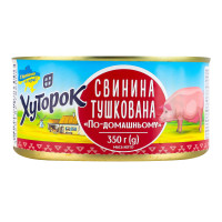 Свинина тушкована По-домашньому Хуторок з/б 350г