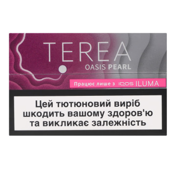 Виріб тютюновмісний для електричного нагрівання з фільтром Terea Oasis Pearl 20шт